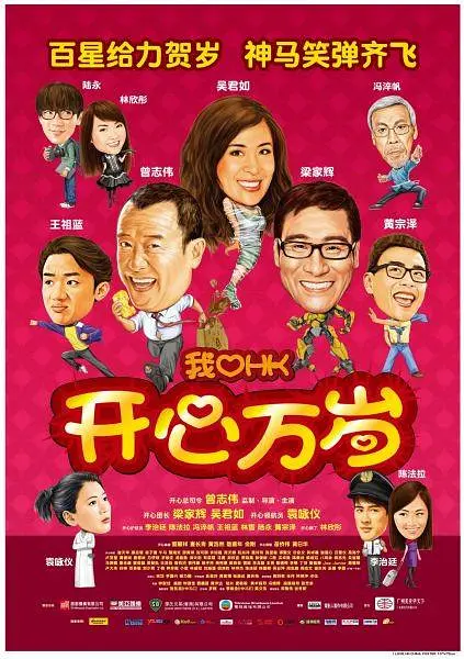 国产精品欧美韩国日本久久